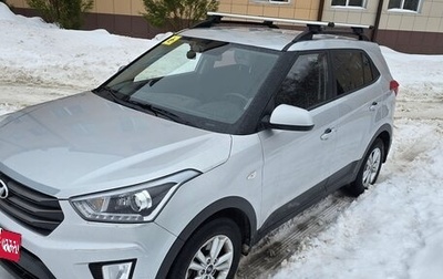 Hyundai Creta I рестайлинг, 2019 год, 1 950 000 рублей, 1 фотография