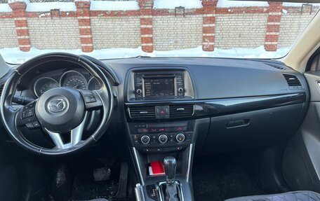 Mazda CX-5 II, 2014 год, 1 630 000 рублей, 1 фотография