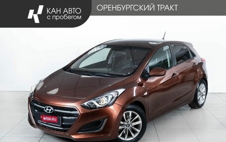 Hyundai i30 II рестайлинг, 2012 год, 844 000 рублей, 1 фотография