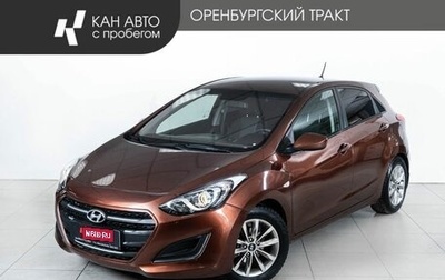 Hyundai i30 II рестайлинг, 2012 год, 844 000 рублей, 1 фотография