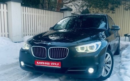 BMW 5 серия, 2013 год, 1 850 000 рублей, 1 фотография
