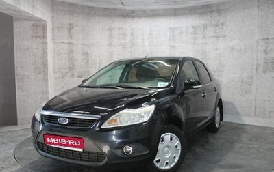 Ford Focus II рестайлинг, 2008 год, 479 000 рублей, 1 фотография