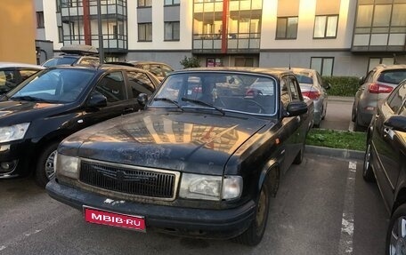 ГАЗ 31029 «Волга», 1995 год, 100 000 рублей, 1 фотография