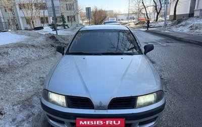 Mitsubishi Carisma I, 2003 год, 350 000 рублей, 1 фотография