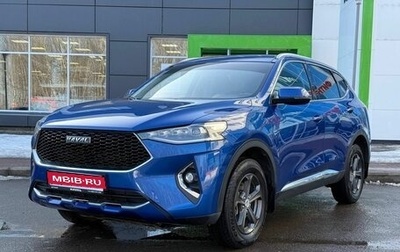 Haval F7 I, 2021 год, 2 068 000 рублей, 1 фотография