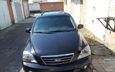 KIA Sorento IV, 2007 год, 420 000 рублей, 1 фотография