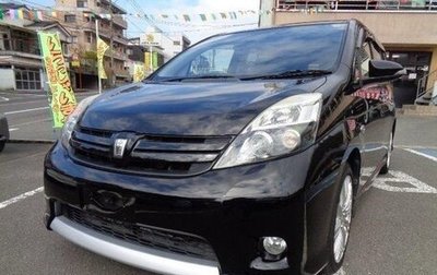 Toyota ISis I, 2016 год, 980 333 рублей, 1 фотография