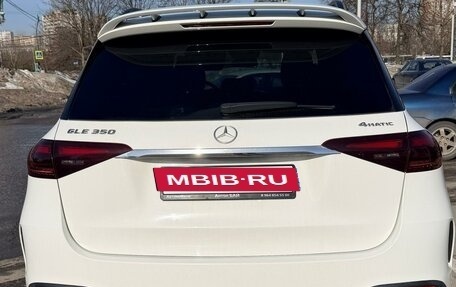 Mercedes-Benz GLE, 2023 год, 8 400 000 рублей, 5 фотография