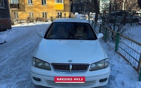 Nissan Bluebird Sylphy II, 2002 год, 300 000 рублей, 13 фотография