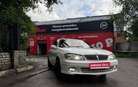 Nissan Bluebird Sylphy II, 2002 год, 300 000 рублей, 22 фотография