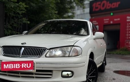 Nissan Bluebird Sylphy II, 2002 год, 300 000 рублей, 21 фотография
