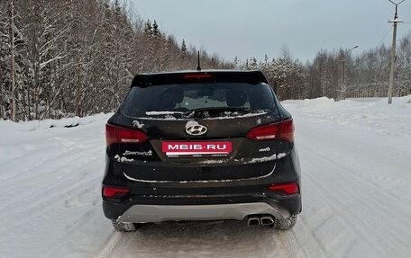 Hyundai Santa Fe III рестайлинг, 2015 год, 1 950 000 рублей, 7 фотография