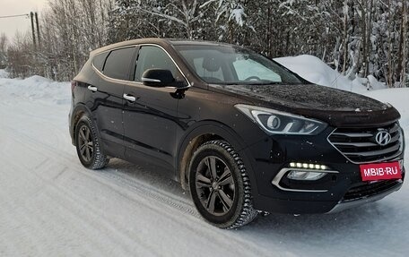 Hyundai Santa Fe III рестайлинг, 2015 год, 1 950 000 рублей, 3 фотография