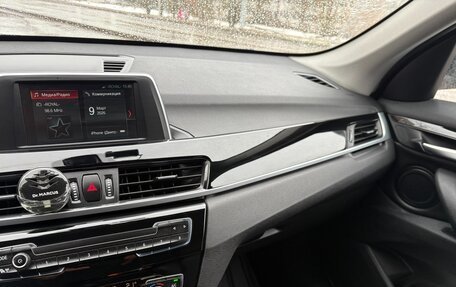 BMW X1, 2018 год, 2 317 000 рублей, 2 фотография