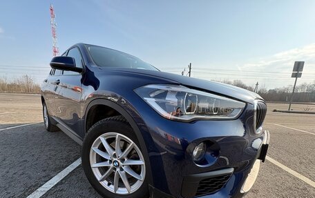 BMW X1, 2018 год, 2 317 000 рублей, 9 фотография