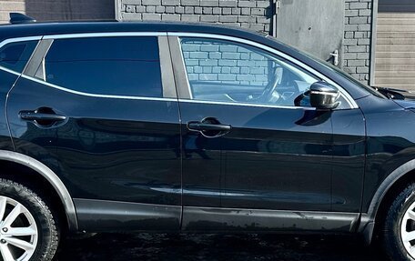 Nissan Qashqai, 2017 год, 1 799 000 рублей, 7 фотография