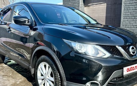 Nissan Qashqai, 2017 год, 1 799 000 рублей, 3 фотография