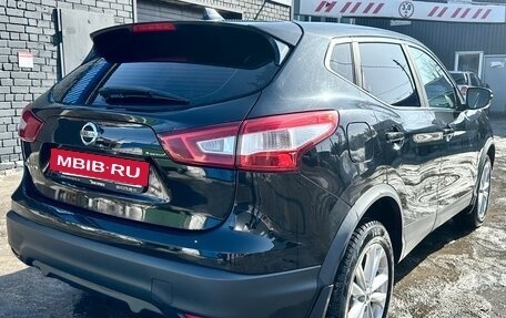 Nissan Qashqai, 2017 год, 1 799 000 рублей, 4 фотография