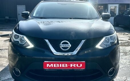 Nissan Qashqai, 2017 год, 1 799 000 рублей, 9 фотография