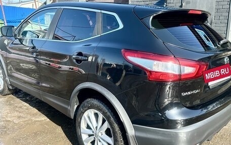 Nissan Qashqai, 2017 год, 1 799 000 рублей, 6 фотография