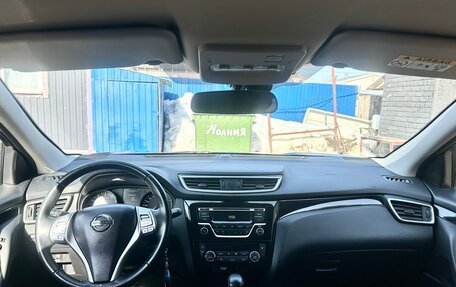 Nissan Qashqai, 2017 год, 1 799 000 рублей, 12 фотография