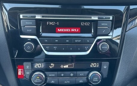 Nissan Qashqai, 2017 год, 1 799 000 рублей, 14 фотография