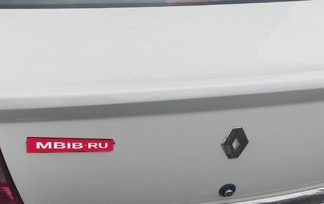 Renault Logan I, 2013 год, 650 000 рублей, 3 фотография