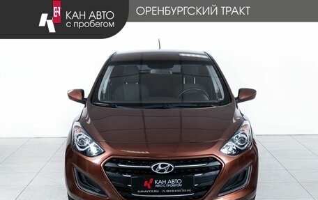 Hyundai i30 II рестайлинг, 2012 год, 844 000 рублей, 2 фотография