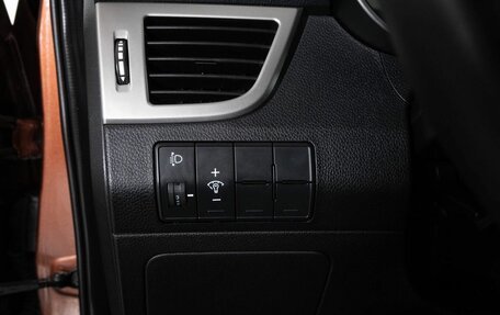 Hyundai i30 II рестайлинг, 2012 год, 844 000 рублей, 15 фотография