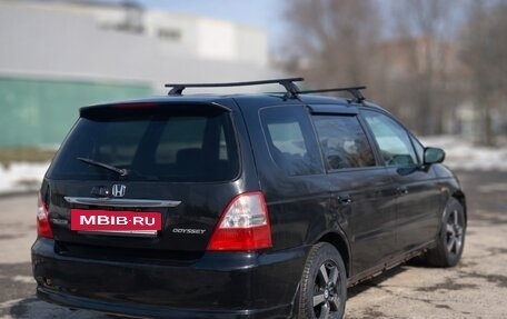 Honda Odyssey II, 2002 год, 349 000 рублей, 2 фотография