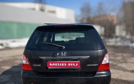 Honda Odyssey II, 2002 год, 349 000 рублей, 4 фотография