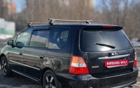 Honda Odyssey II, 2002 год, 349 000 рублей, 5 фотография