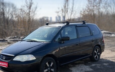 Honda Odyssey II, 2002 год, 349 000 рублей, 6 фотография