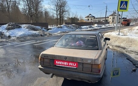 Audi 100, 1986 год, 110 000 рублей, 3 фотография