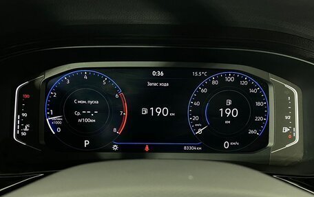 Volkswagen Polo VI (EU Market), 2022 год, 1 900 000 рублей, 15 фотография