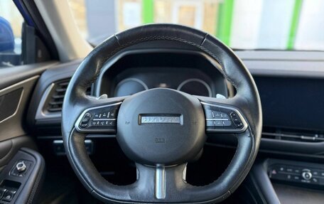 Haval F7 I, 2021 год, 2 068 000 рублей, 12 фотография