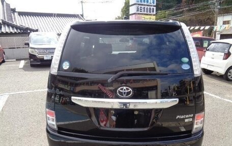 Toyota ISis I, 2016 год, 980 333 рублей, 6 фотография