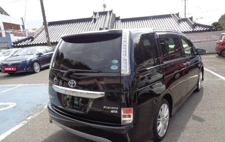 Toyota ISis I, 2016 год, 980 333 рублей, 5 фотография