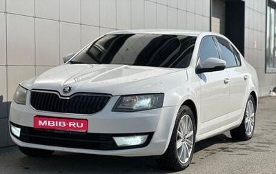 Skoda Octavia, 2013 год, 1 000 000 рублей, 1 фотография