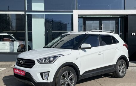 Hyundai Creta I рестайлинг, 2017 год, 1 739 000 рублей, 1 фотография