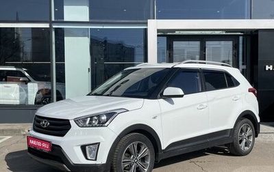 Hyundai Creta I рестайлинг, 2017 год, 1 739 000 рублей, 1 фотография