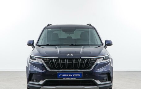 KIA Carnival, 2021 год, 3 429 050 рублей, 3 фотография