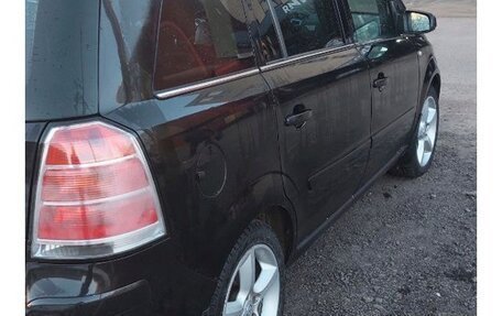 Opel Zafira B, 2006 год, 680 000 рублей, 7 фотография