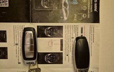 Nissan March III, 2004 год, 295 000 рублей, 32 фотография