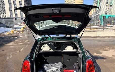 MINI Hatch, 2014 год, 1 990 000 рублей, 15 фотография