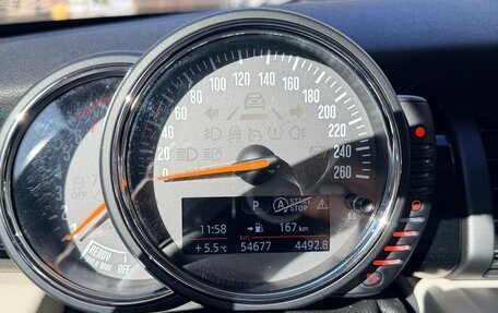 MINI Hatch, 2014 год, 1 990 000 рублей, 29 фотография