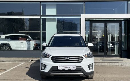 Hyundai Creta I рестайлинг, 2017 год, 1 739 000 рублей, 2 фотография