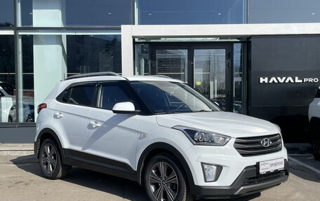Hyundai Creta I рестайлинг, 2017 год, 1 739 000 рублей, 3 фотография