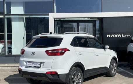 Hyundai Creta I рестайлинг, 2017 год, 1 739 000 рублей, 5 фотография