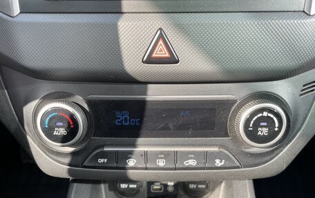 Hyundai Creta I рестайлинг, 2017 год, 1 739 000 рублей, 15 фотография